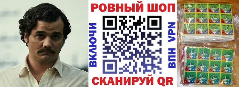 Магазин наркотиков Энем Cocaine АМФЕТАМИН Меф