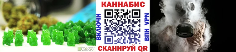 Cannafood конопля Энем