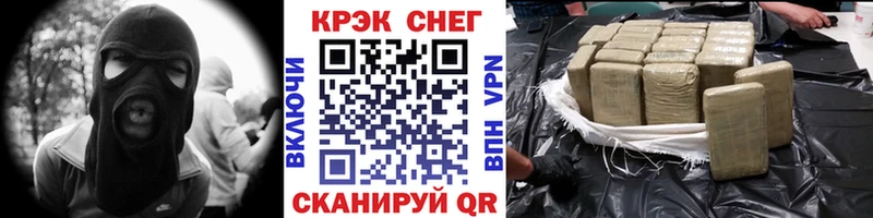 блэк спрут маркетплейс  продажа наркотиков  Энем  COCAIN 99% 
