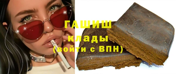 марки lsd Алзамай