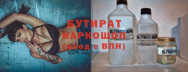 ешки Алексеевка
