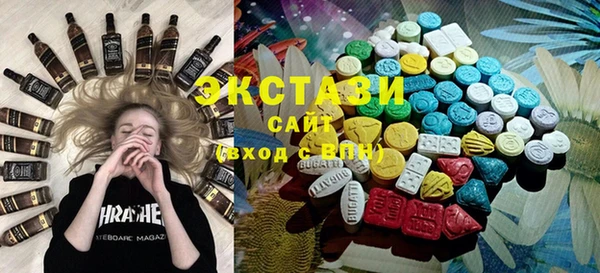 марки lsd Алзамай