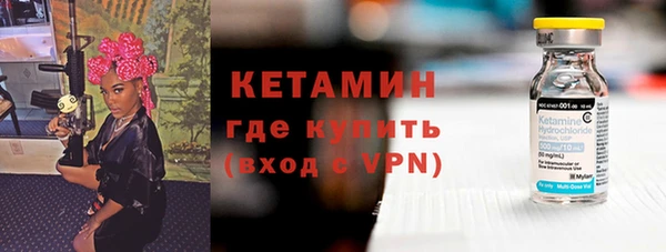 ешки Алексеевка