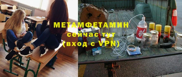 дмт Алексин