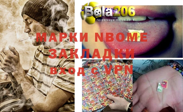 круглые Приозерск