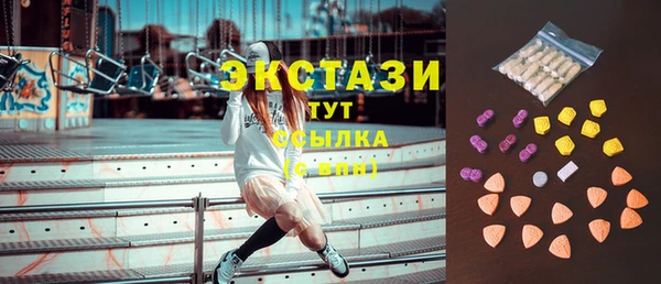 гашишное масло Абдулино