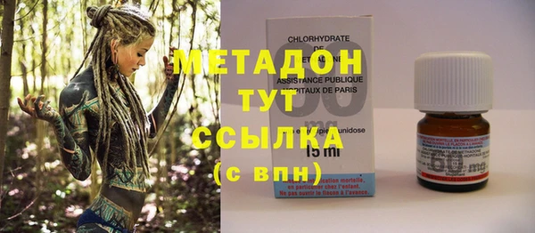 твердый Пролетарск