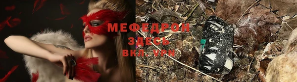 ешки Алексеевка