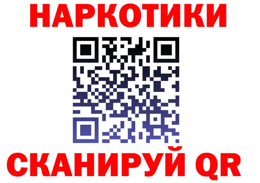 АМФ Premium зеркало дарк нет KRAKEN Энем