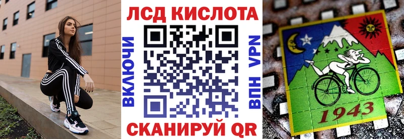 наркота  MEGA ссылки  Марки N-bome 1,5мг  Энем 